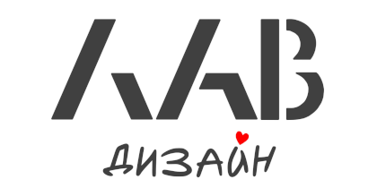 ЛАВ Дизайн - Архитектурная дизайн-судия