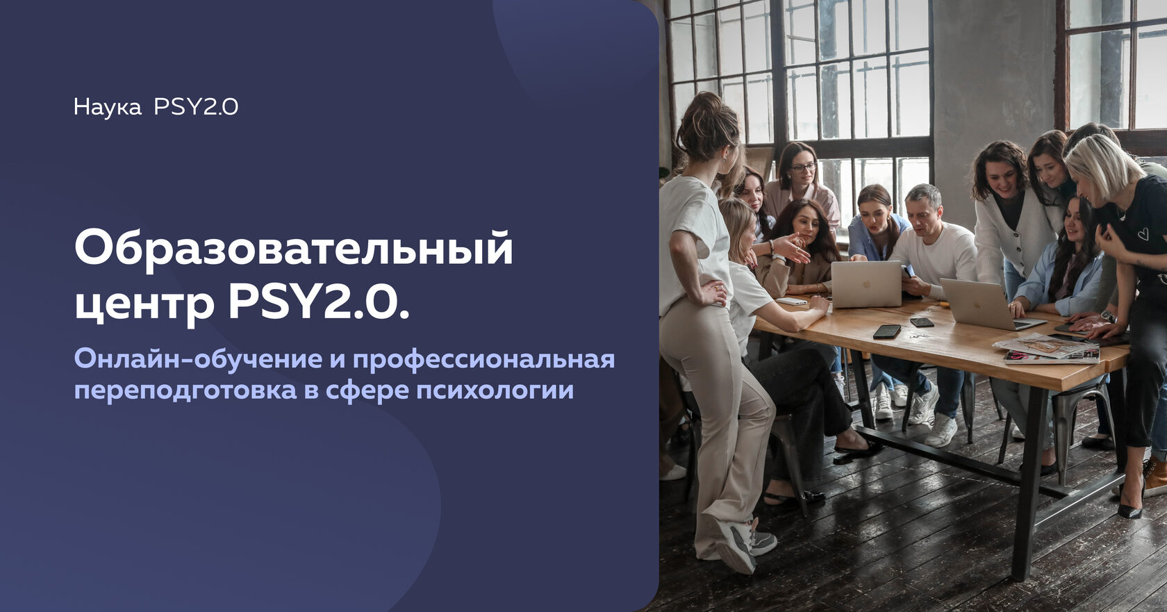 Образование с 20 апреля. Образование с 20 апреля. Образование с 20 апреля. Впр школьники. Заокский христианский гуманитарно-экономический институт.