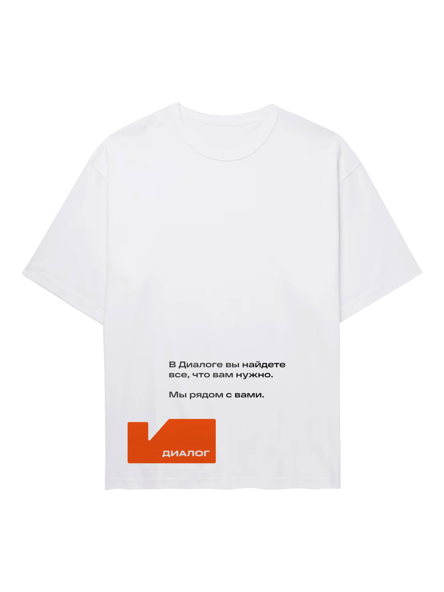 Разработка айдентики для строительной компании