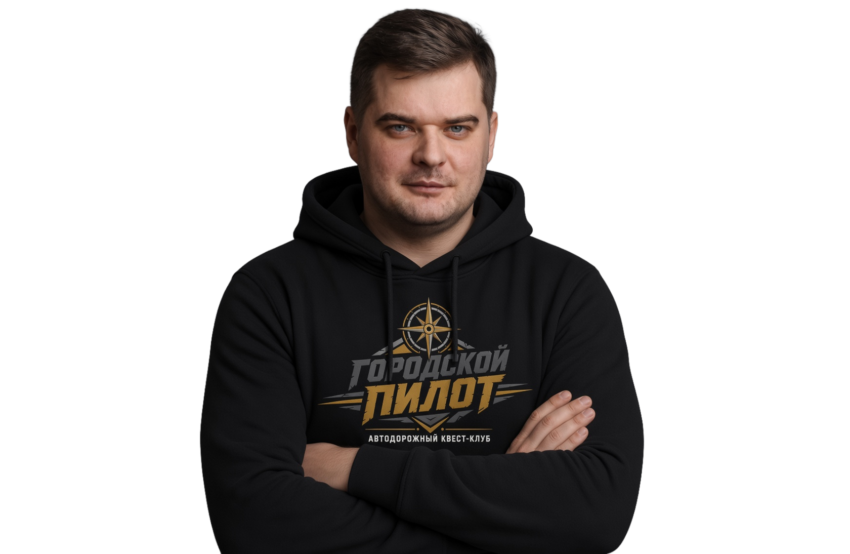 Станислав Фомичёв