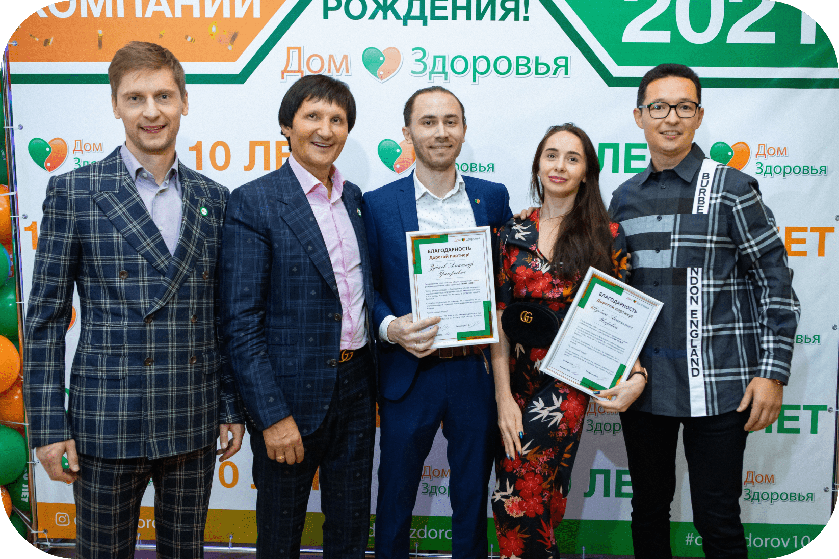 Прийти работать в компанию. Объявление о приеме на работу. Прийти работать в компанию. Прийти работать в компанию. Прийти работать в компанию.