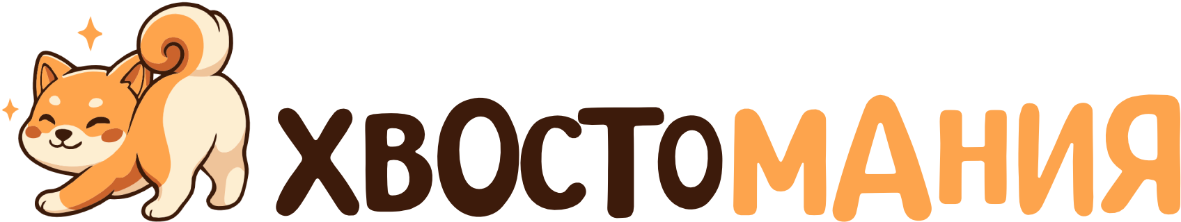 Company