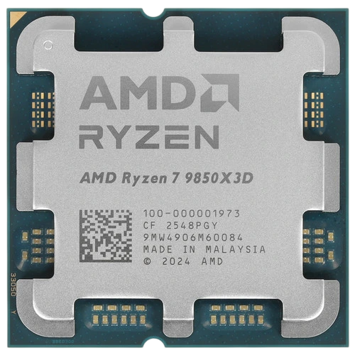 AMD Ryzen 5 7500F