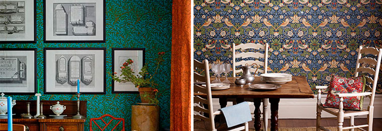 Купить обои Holden decor в Тюмени