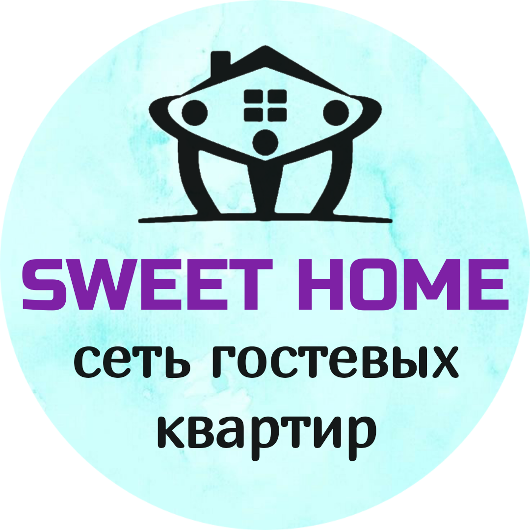  SWEET HOME 