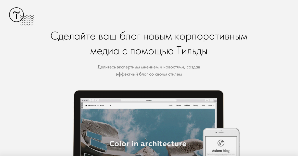 Кудрями ебутся фото блог больших поп