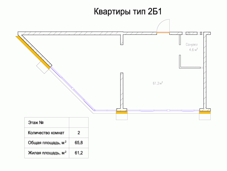 Стор 123 сочи. 123 Сочи жилой комплекс планировки. ЖК 123 Сочи планировка квартир. Раз два три Сочи планировки. ЖК раз два три Сочи планировки.