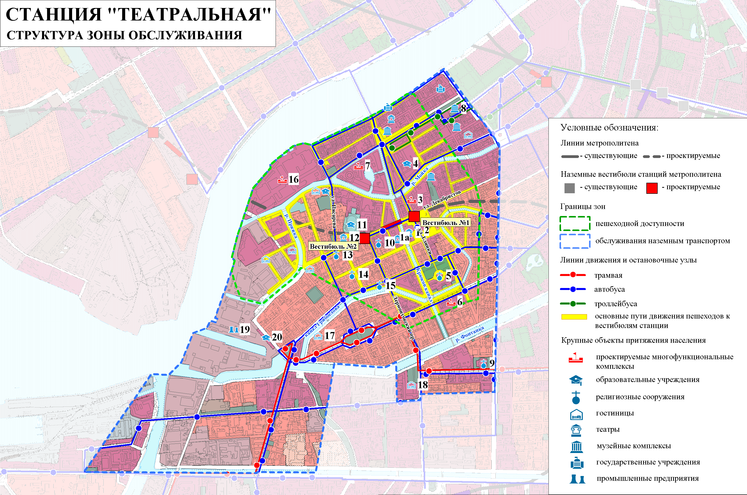 Схема транспорта санкт петербурга на карте