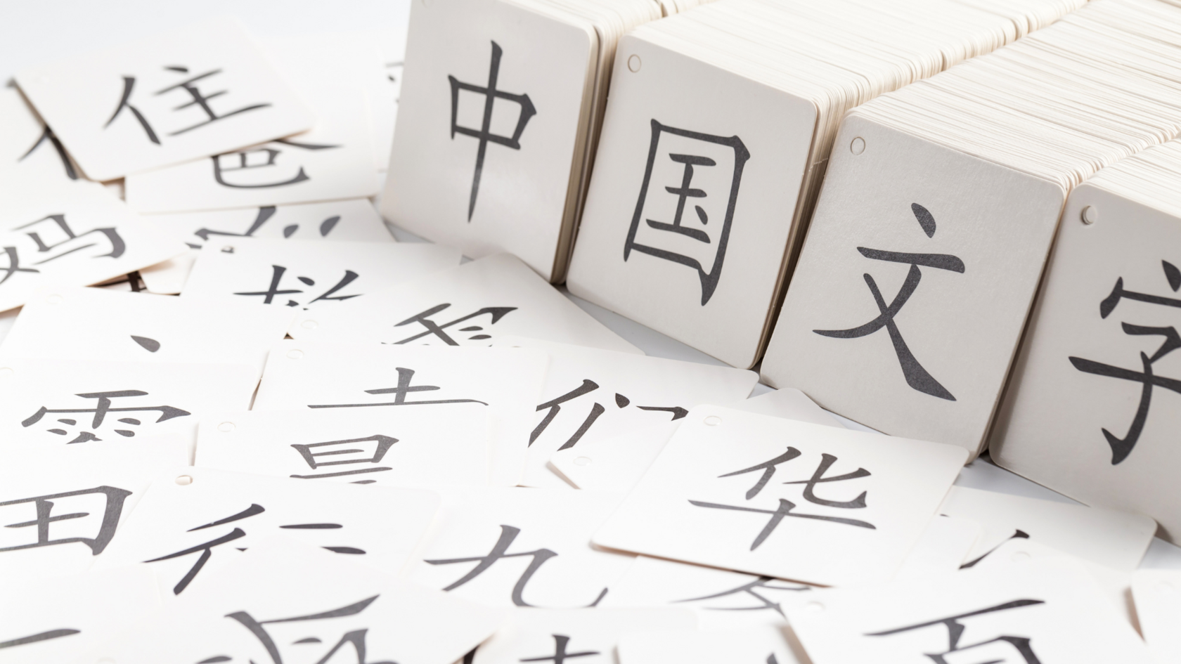 Почему популярна грамматика китайского языка в таблицах