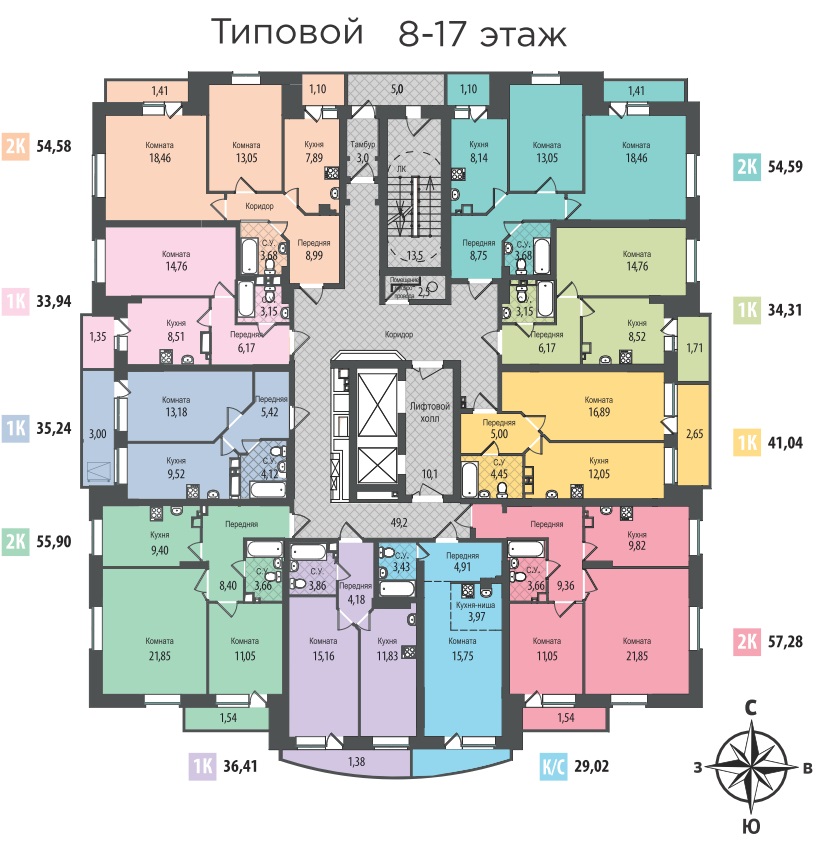 Комос строй. Ильфата Закирова а11-7. А11 планировки Ижевск. ЖК а11 Ижевск план этажа. Покровский Ижевск Комос планировки.