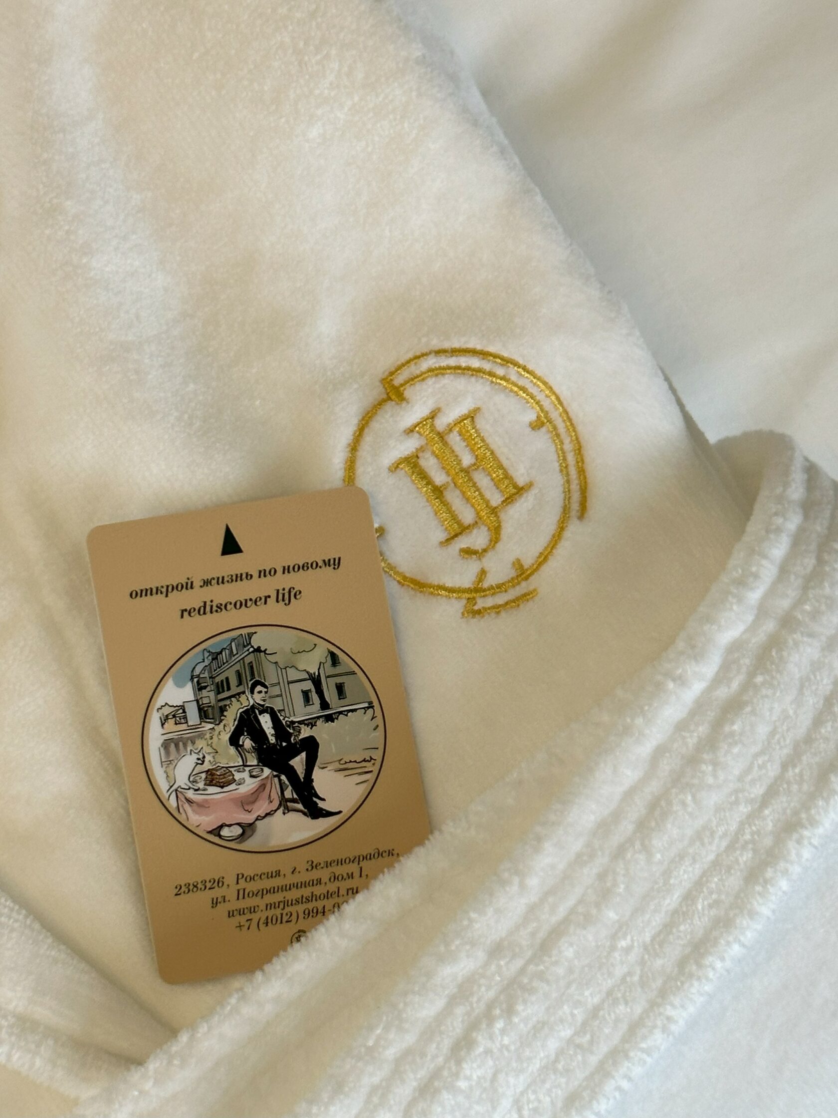 Mr justs. обои family 71292-14. Justnil. печать футболок mr. кабардинская 65 нальчик.