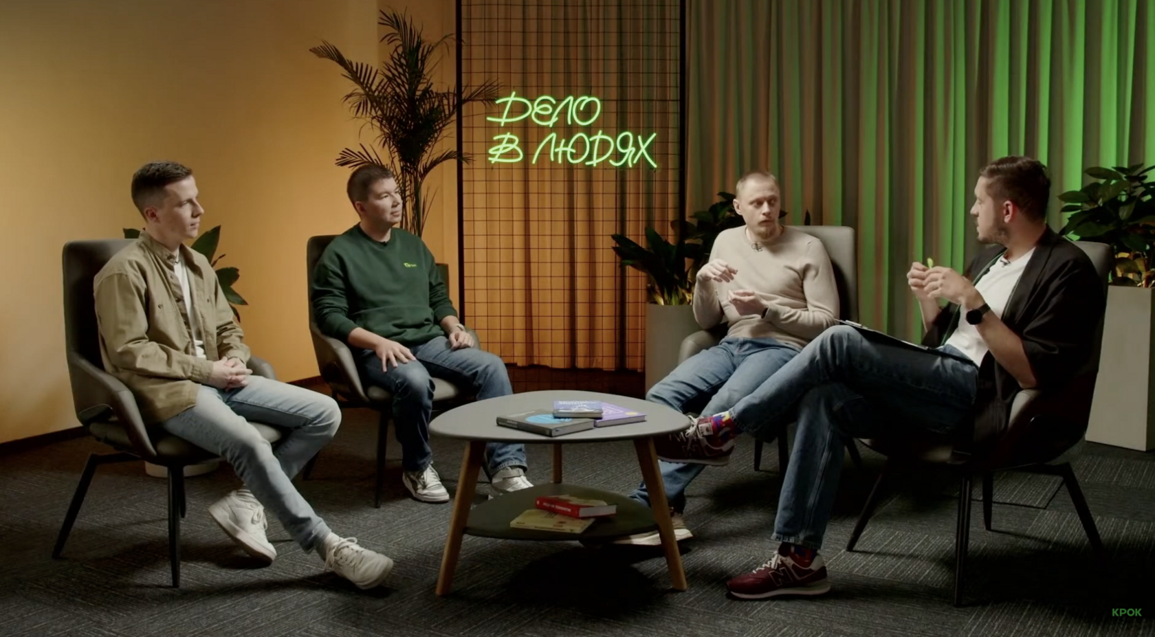 Снимок экрана 2025-04-30 в 12.14.07.png