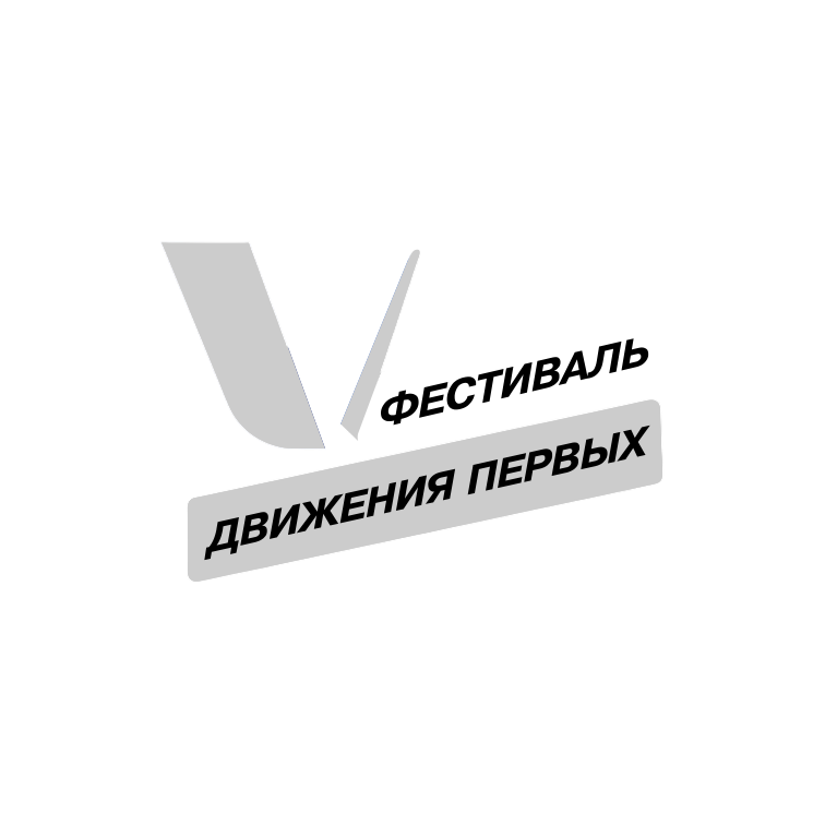 Дополнительный логотип