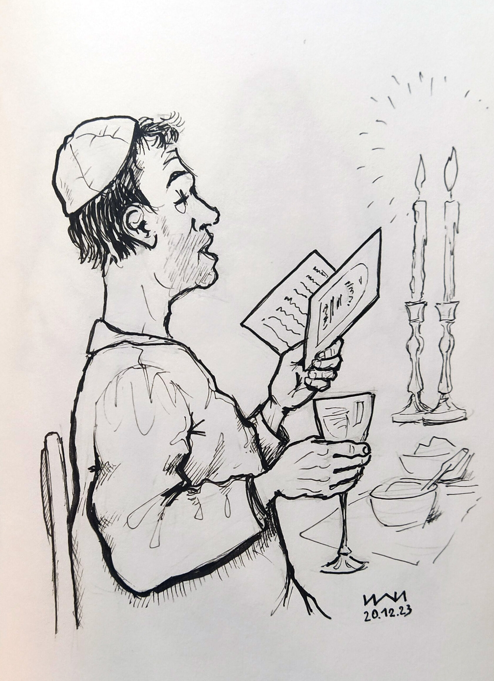 Кидуш - рисунок художника Йосифа Лихтарева).