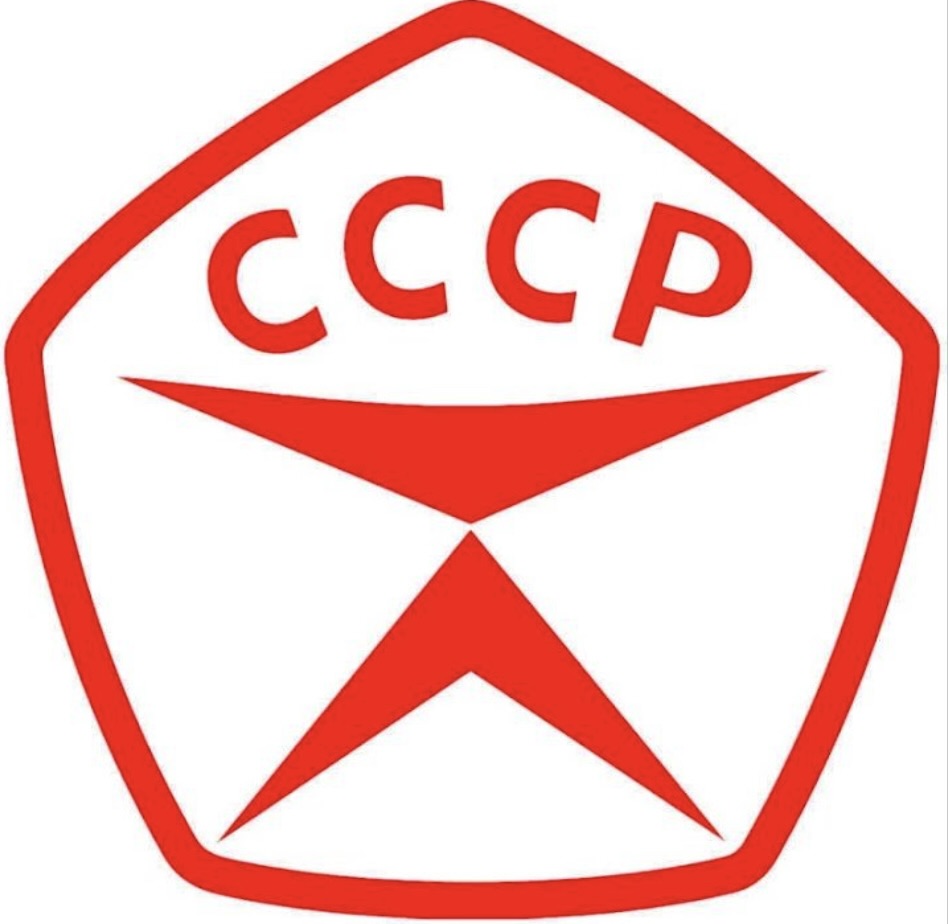 Качество понравившегося