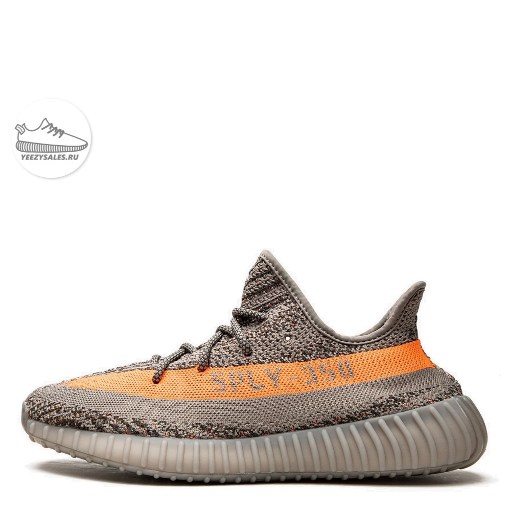 yeezy beluga v2 reflective