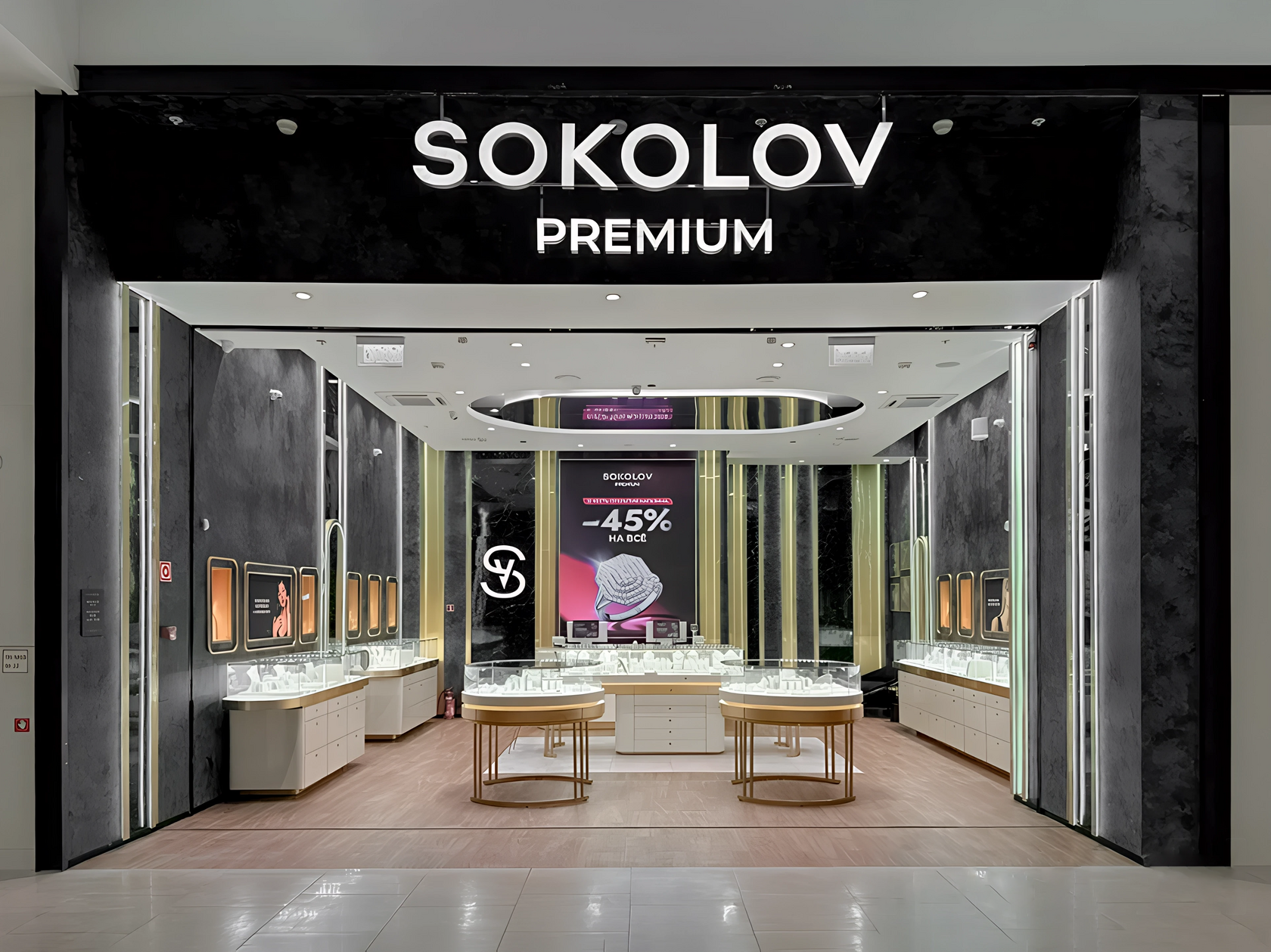 Открытие нового магазина SOKOLOV Premium в ТЦ «МЕГА» (Краснодар)