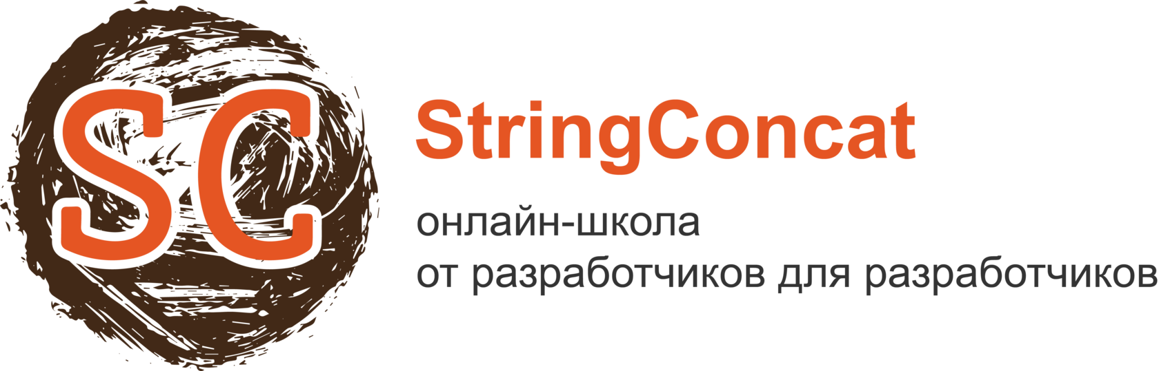 StringConcat