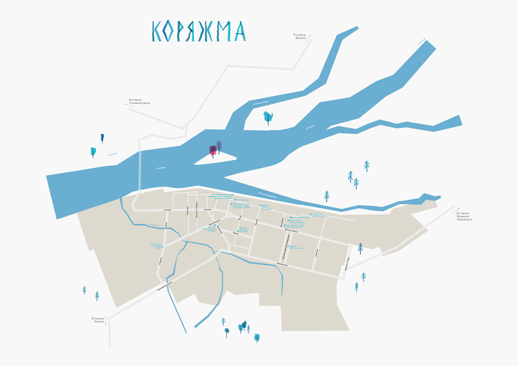 Трехречье кировская область карта