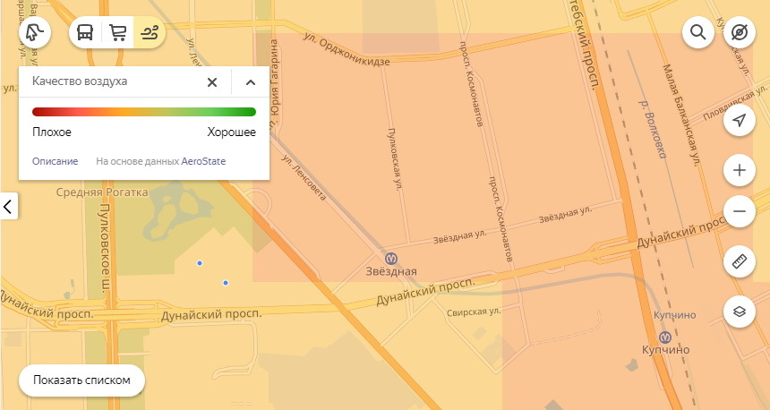 Карта качества. Карта качества воздуха. Качество воздуха СПБ. Качество воздуха в Купчино. Индекс качества воздуха СПБ карта.