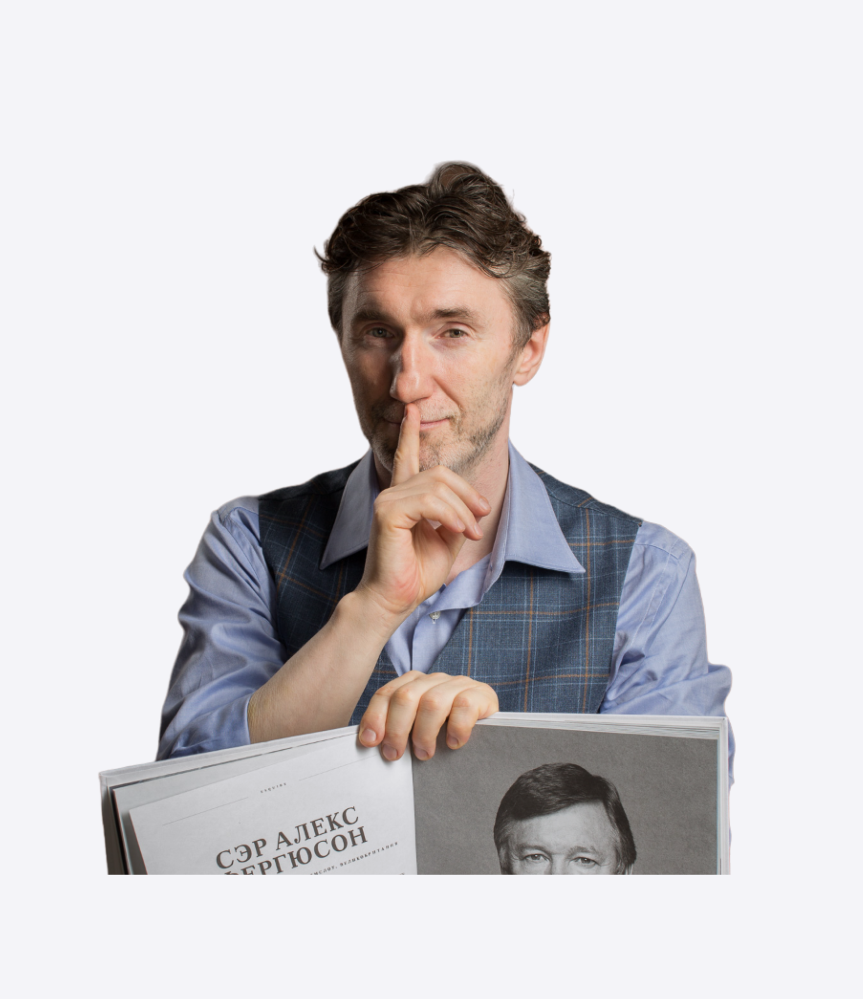 Аутентификация — Евгений Воликов