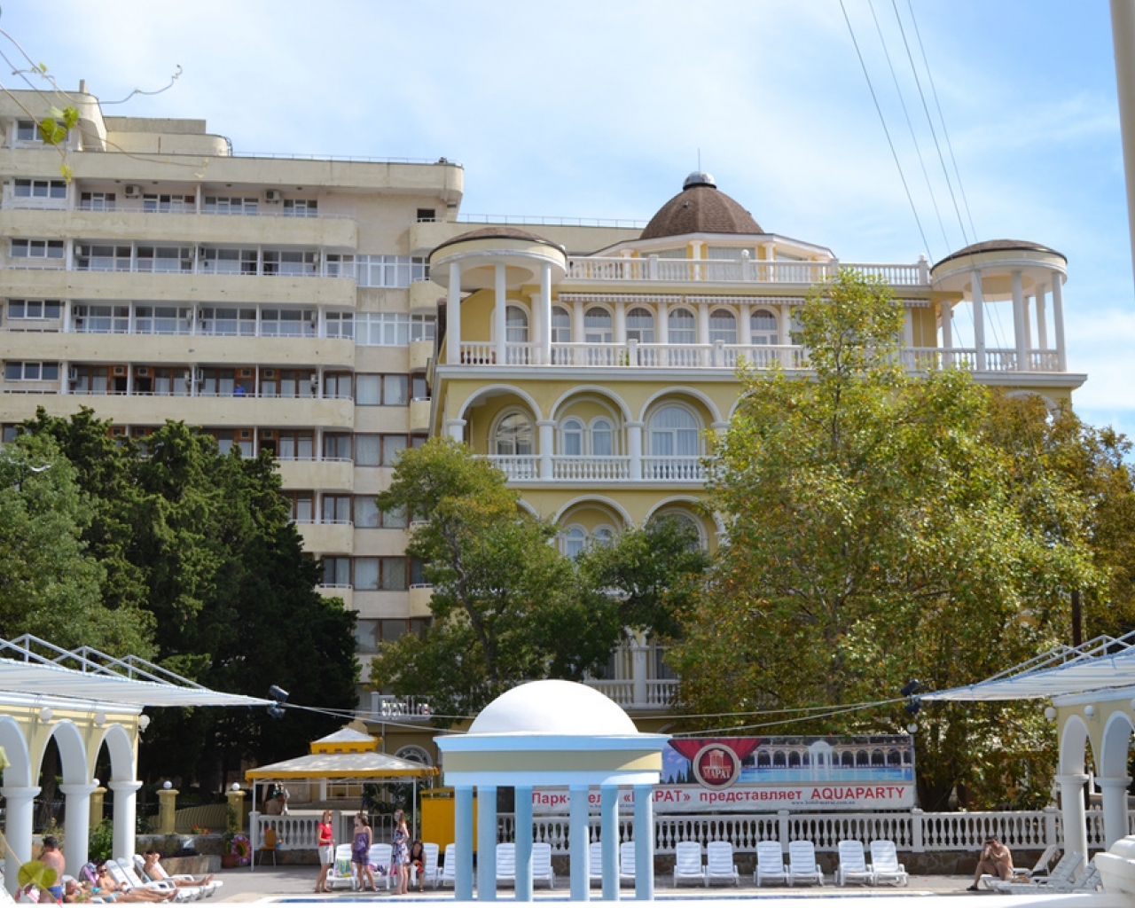 Отель Марат Крым Ялта поселок Гаспра
