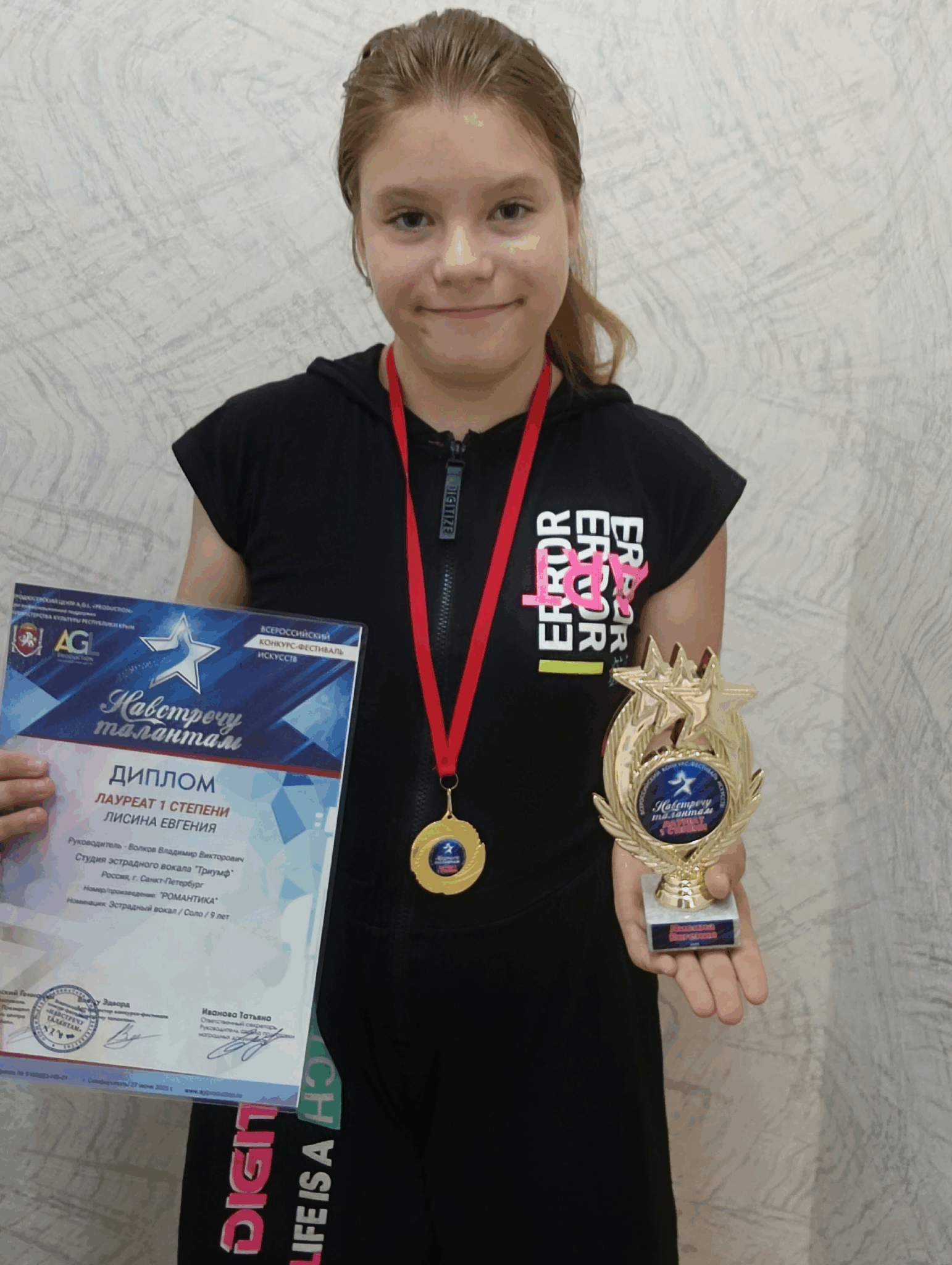 Уроки вокала в Кировском районе