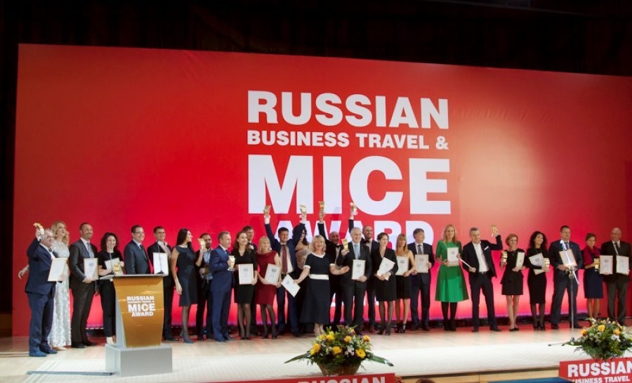 Russian competition. Russian Business Travel & Mice Award награды. Russian Business Travel & Mice Award 2014 награда. Mice это деловой туризм. Mice туризм в России.