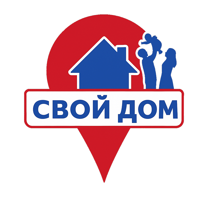 Company