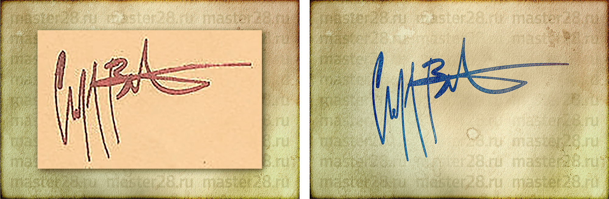 Чем факсимильная подпись (факсимиле) отличается от обычной подписи?