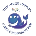 ЧУДО-ЦЕНТР