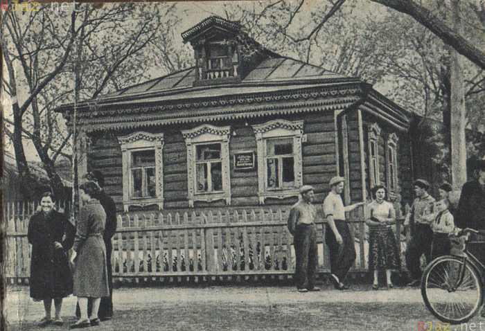 Дом сергея есенина фото