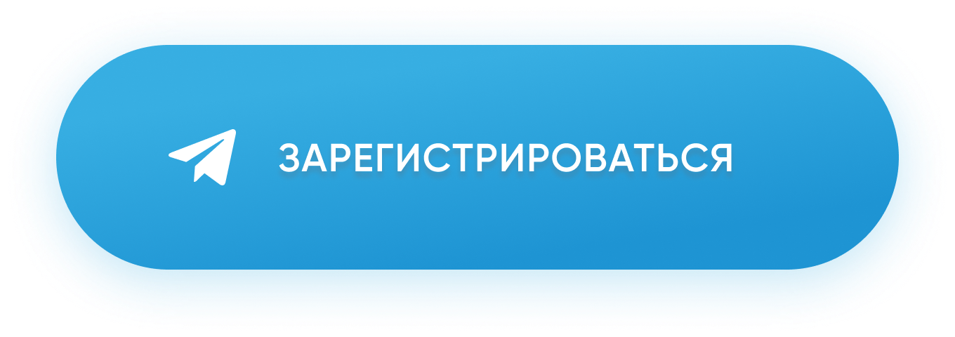 Кнопка телеграм на сайт. Кнопка телеграмм. Кнопка подписаться телеграм. Кнопка подписаться на канал телеграм. Кнопка Подпишись телеграмм.