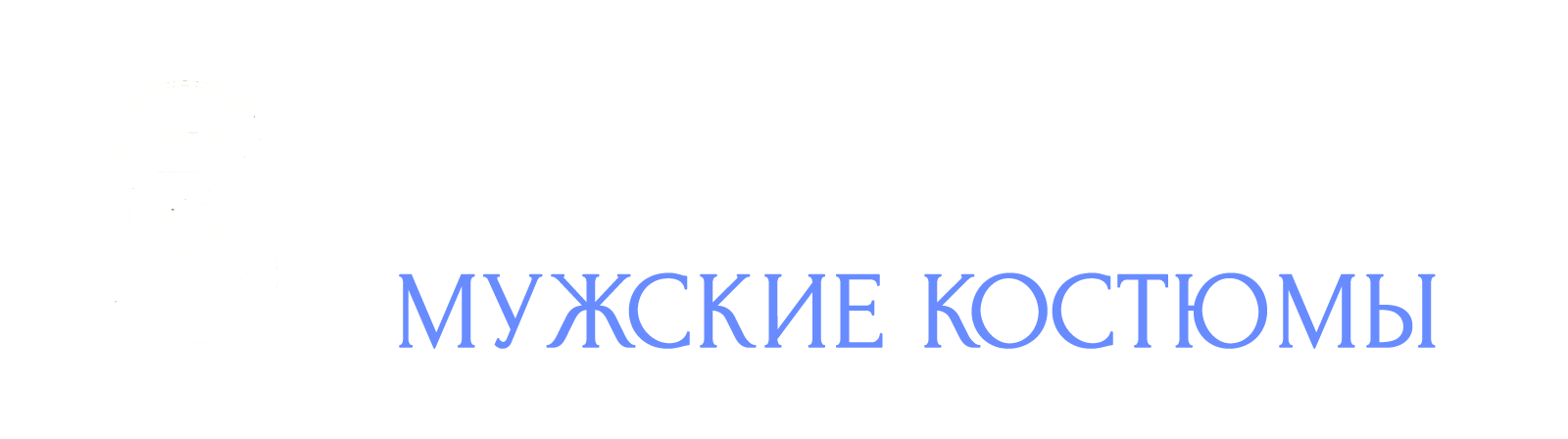 Casaba Man