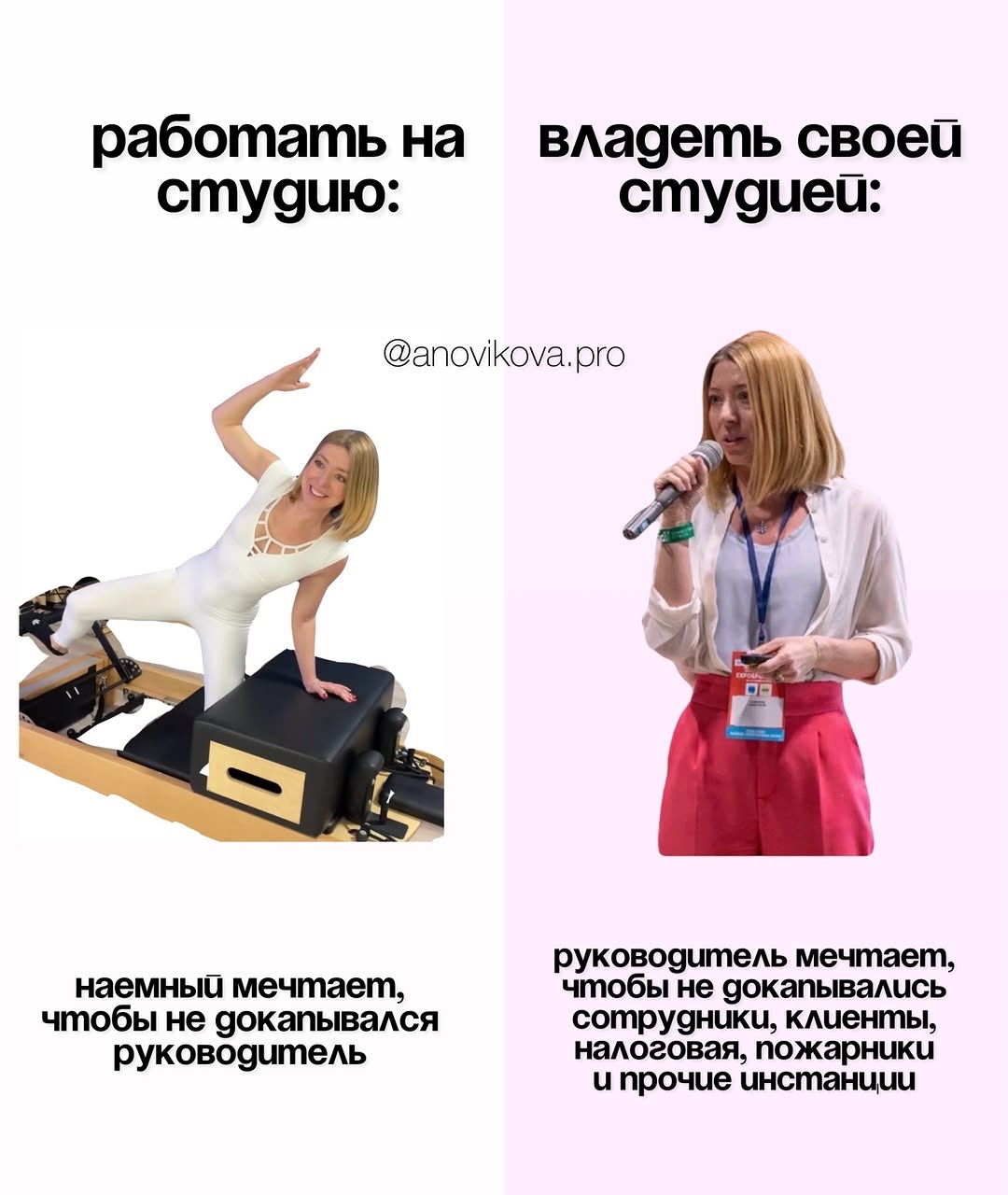Слайд 6