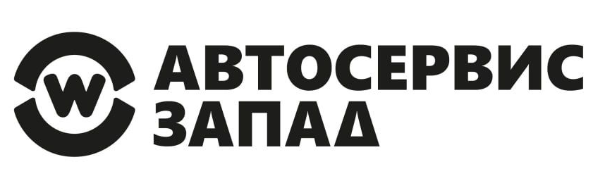 Автосервисы запад