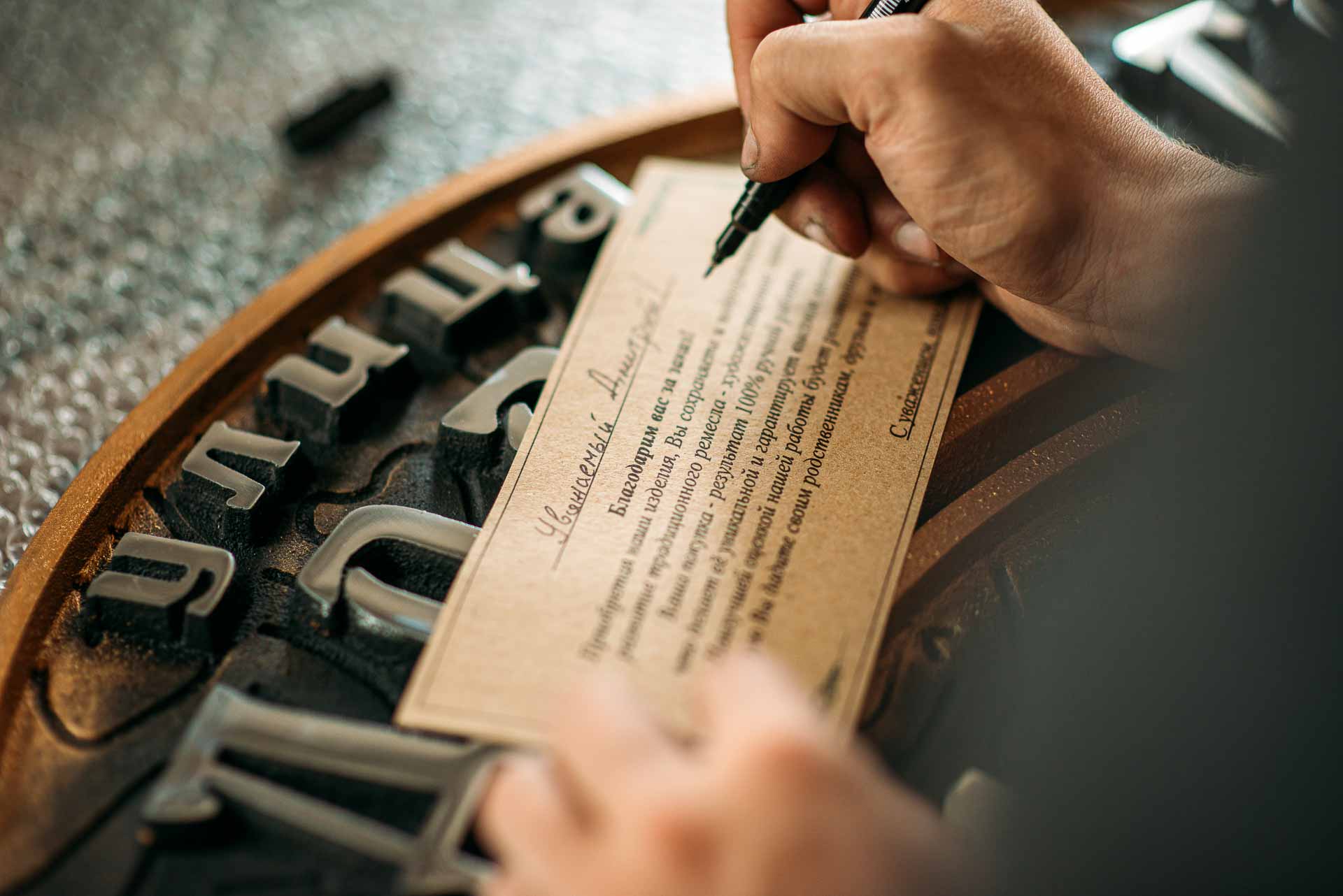 Галерея фотографий с нашей мастерской