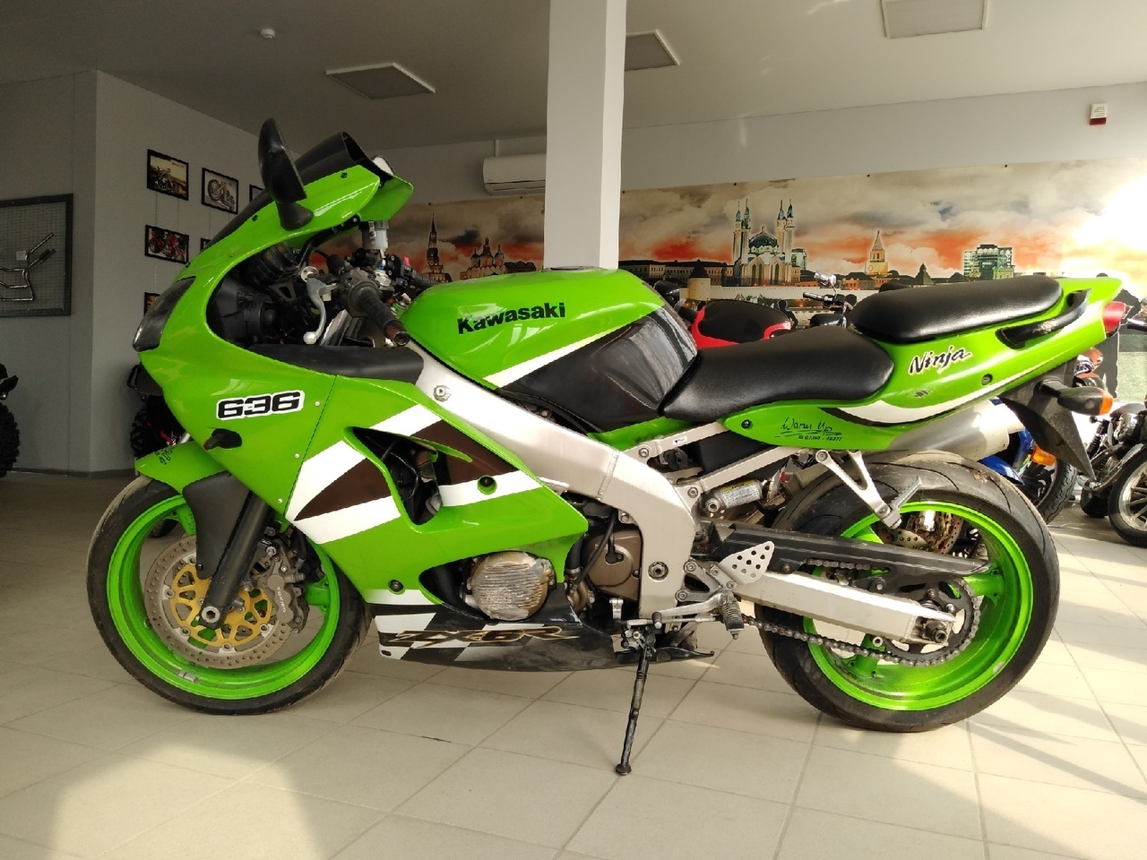 Kawasaki Ninja ZX 6r 636