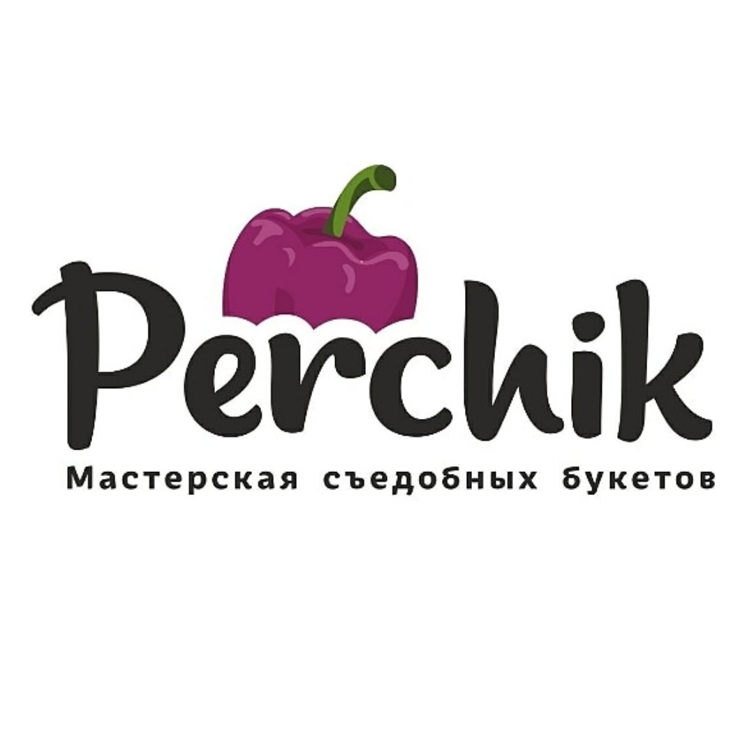 Мастерская съедобных букетов Perchik