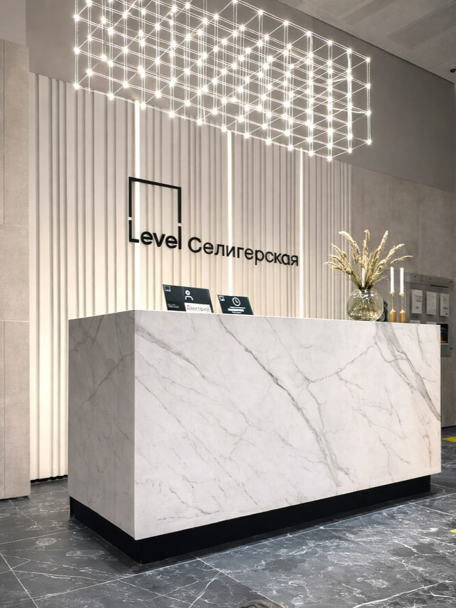 ЖК от Level Group — кадр 7