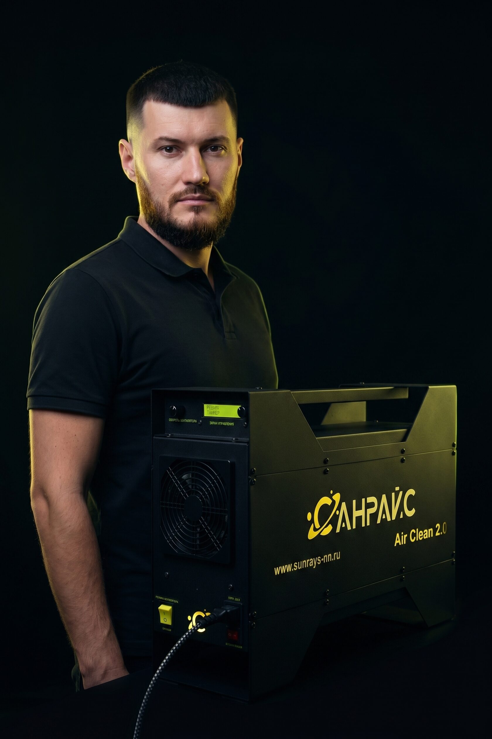Обучение промышленному озонированию на оборудовании Санрайс Air Clean 40