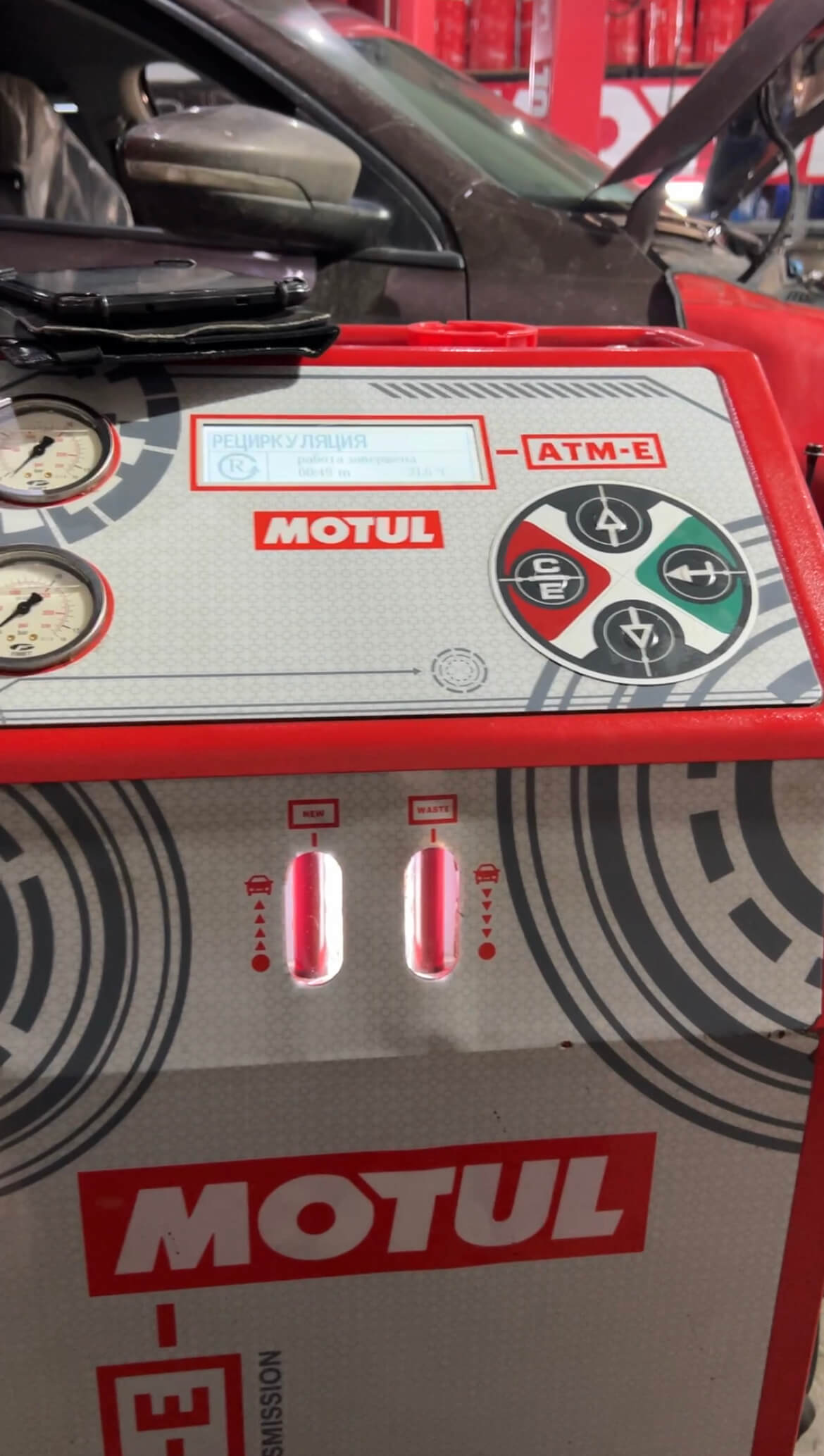 Установка Motul Evo для АКПП Aisin