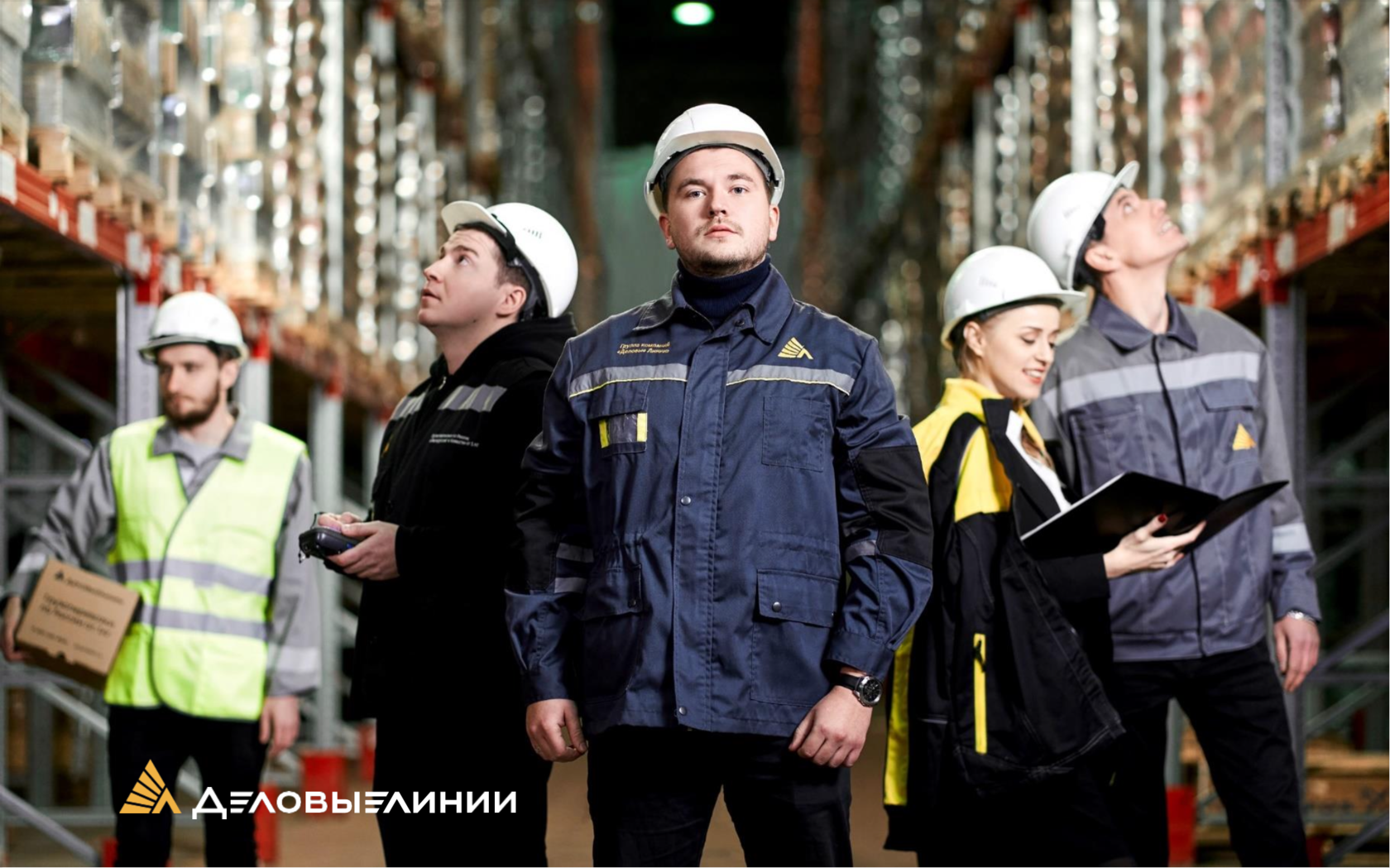Работа в москве. Приглашаем молодых специалистов на работу. Работа в москве. Работа в москве. Подработка без опыта работы.