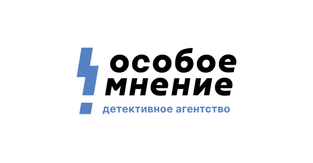 Детективные услуги