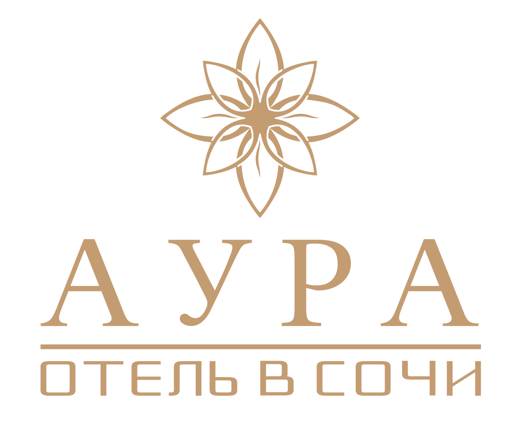 Аура