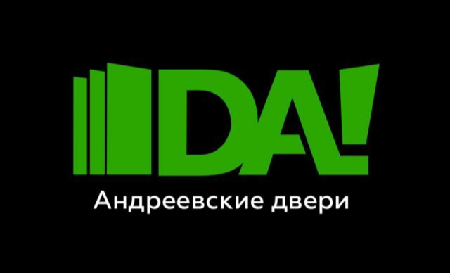 Company