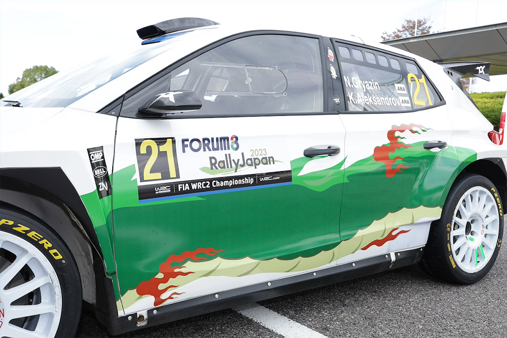 Элемент ливреи Škoda Fabia RS Rally2 Николая Грязина и Константина Александрова, ралли Япония 2023