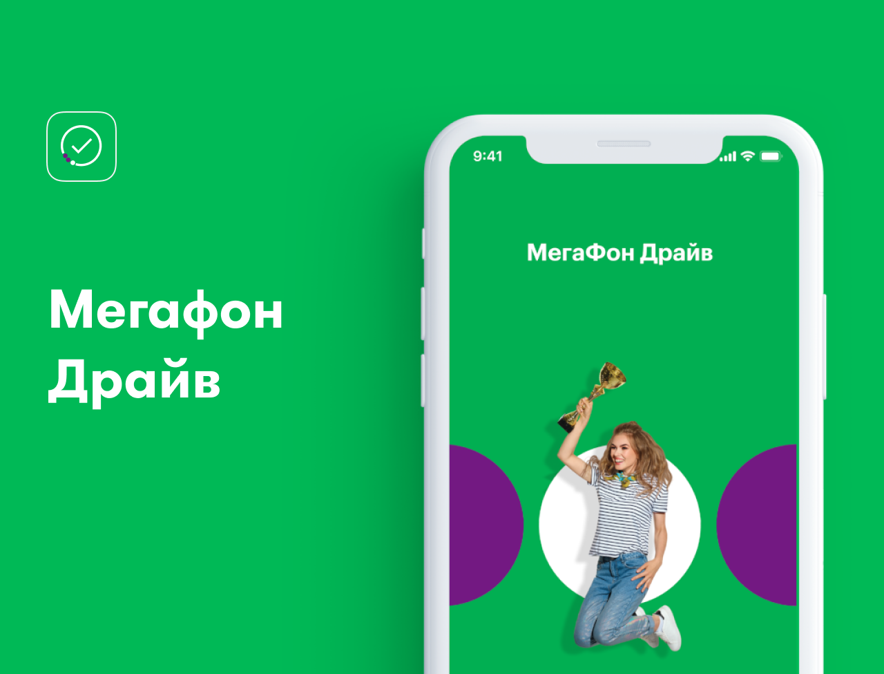 Обновить мегафон лайф