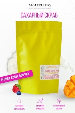 Куртка женская демисезонная