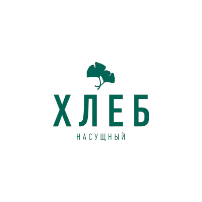 Гарден Зуу Интернет Магазин